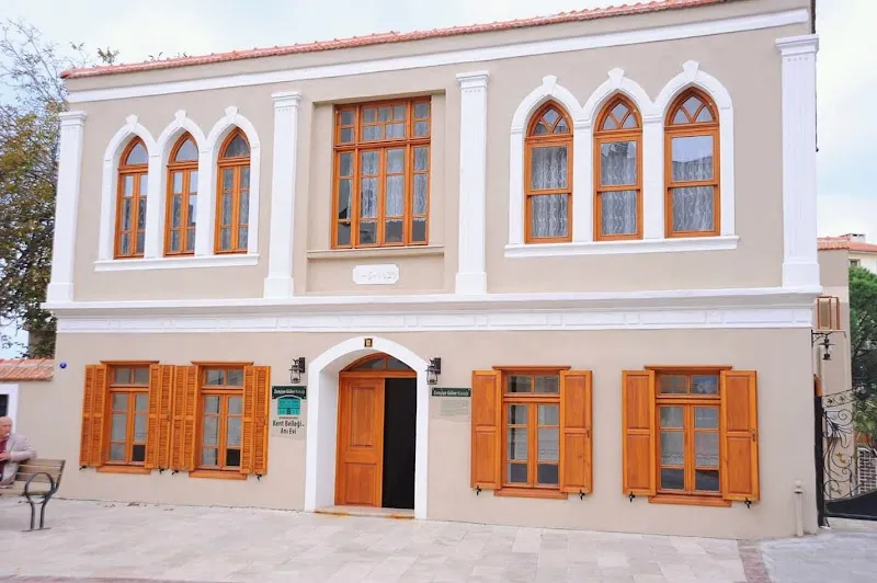 Anı Evi